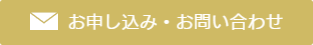 ジーティーアットエルユーアールアイドットジェイピー