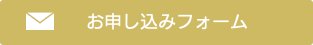 ジーティーアットエルユーアールアイドットジェイピー